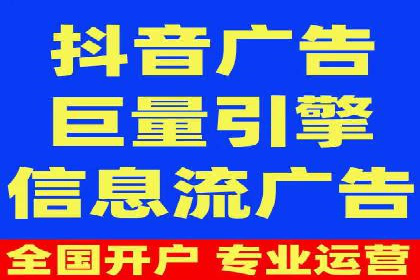 百度信息流广告的创意案例分享